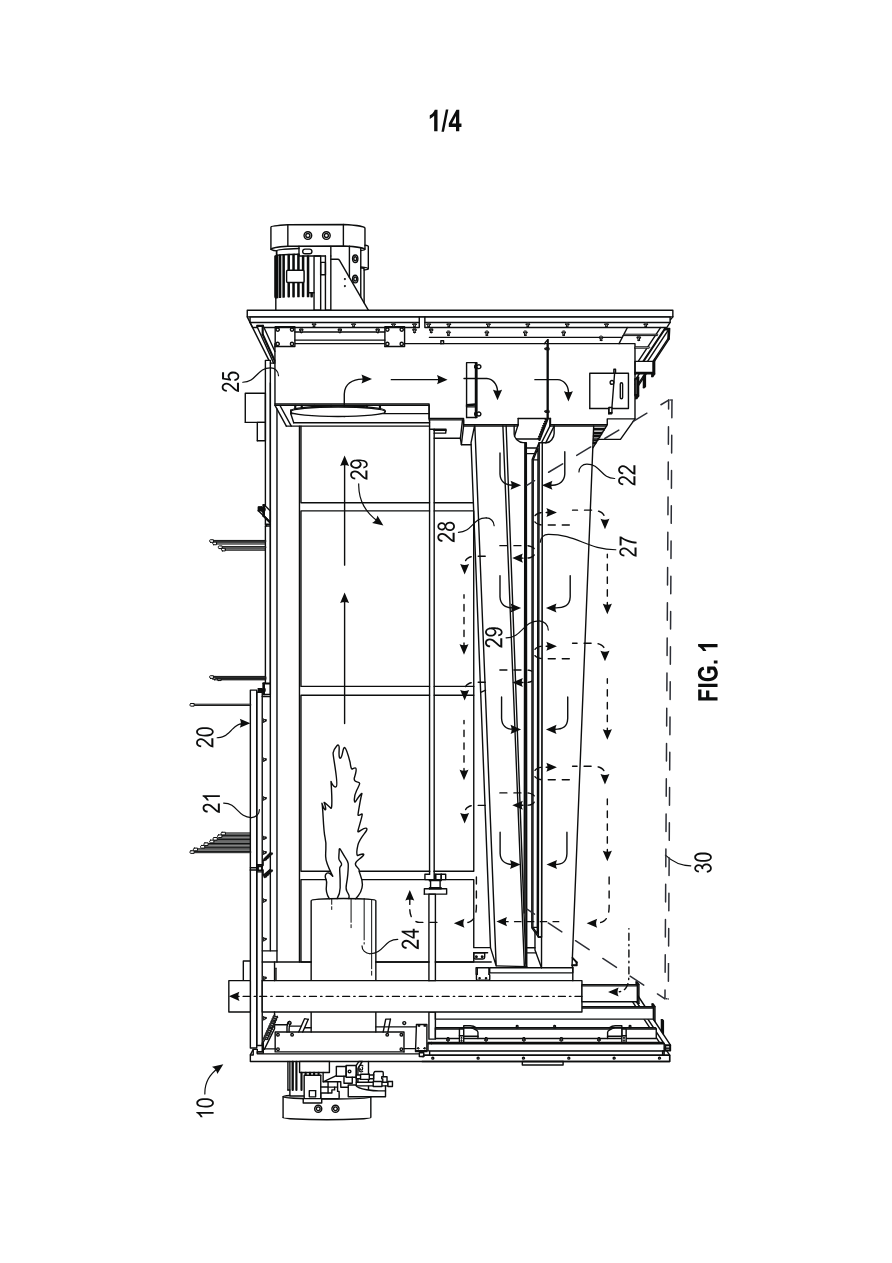 Utility patent 11650012 drawing