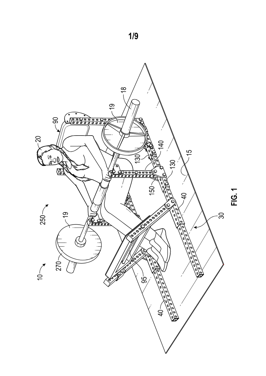 Utility patent 11701543 drawing