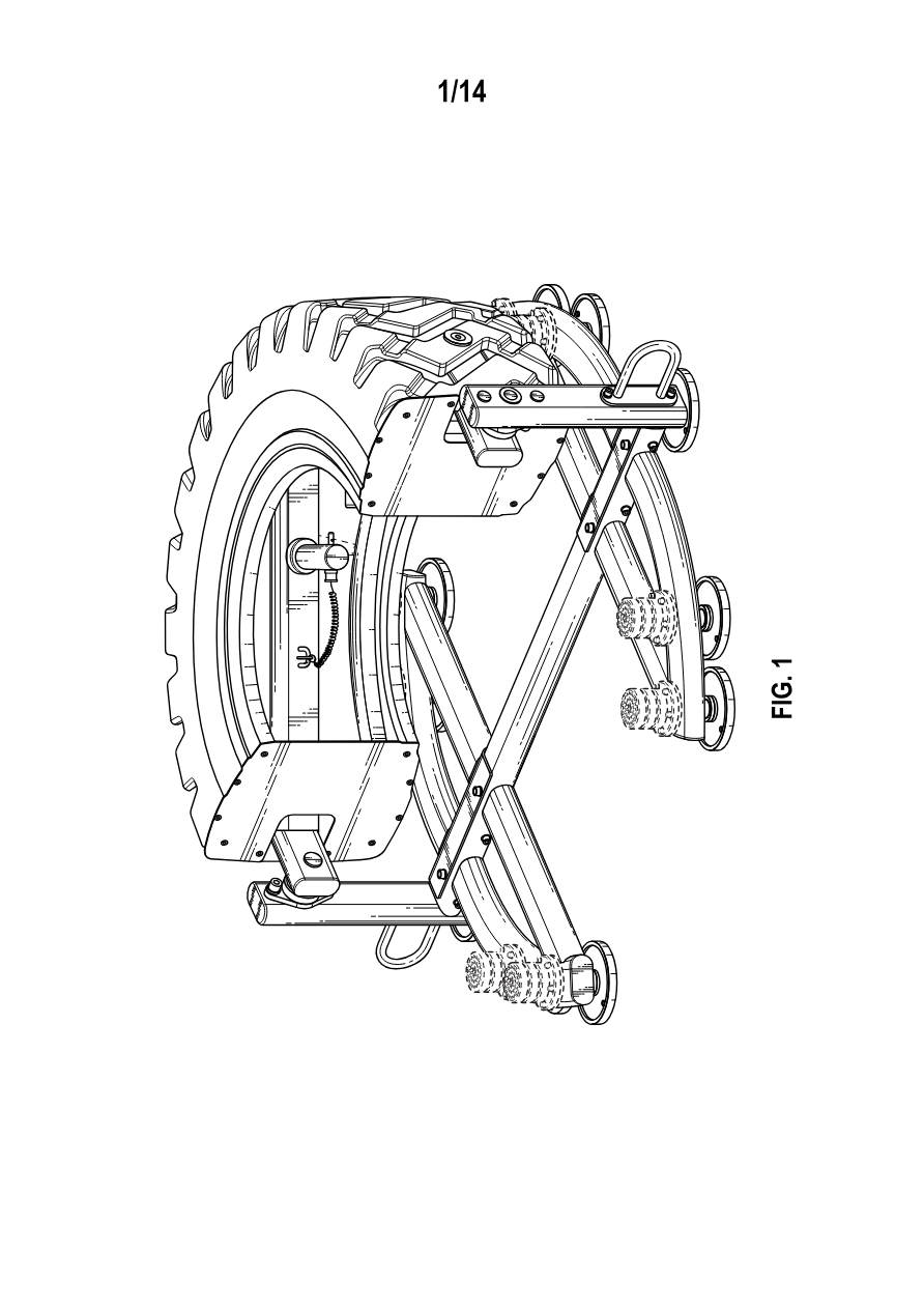 Design patent D858662 drawing