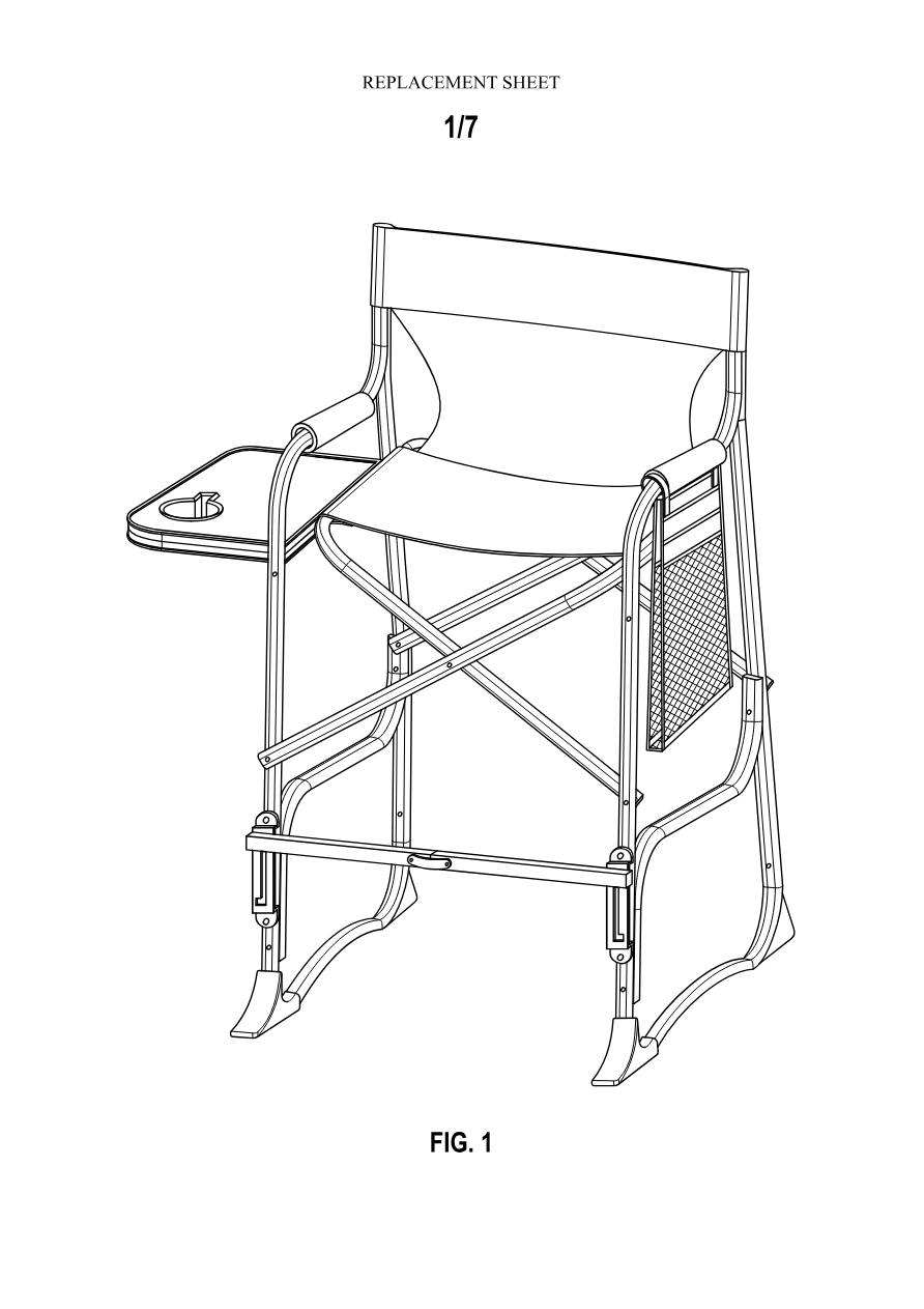 Design patent D821767 drawing